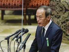 “Big improvements must be made in Japan’s trend inflation for the BOJ to shift towards monetary tightening,” Ueda said.