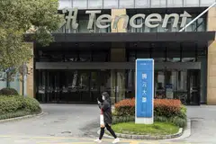 Tencent over recent years has made inroads in Japan’s guarded entertainment industry.