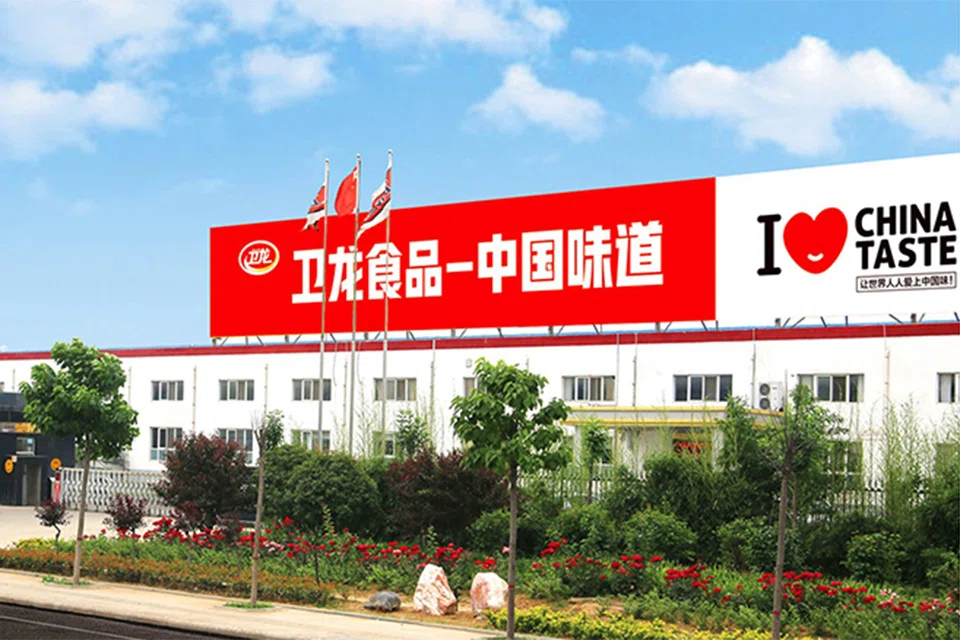 Founded in 2001, Weilong is most famous for its spicy stick snacks. The company's investors include Hillhouse and Tencent Holdings.