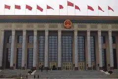 The update to the state secrets law requires government agencies and work units to protect pieces of information “that are not state secrets but will cause certain adverse effects if leaked”.