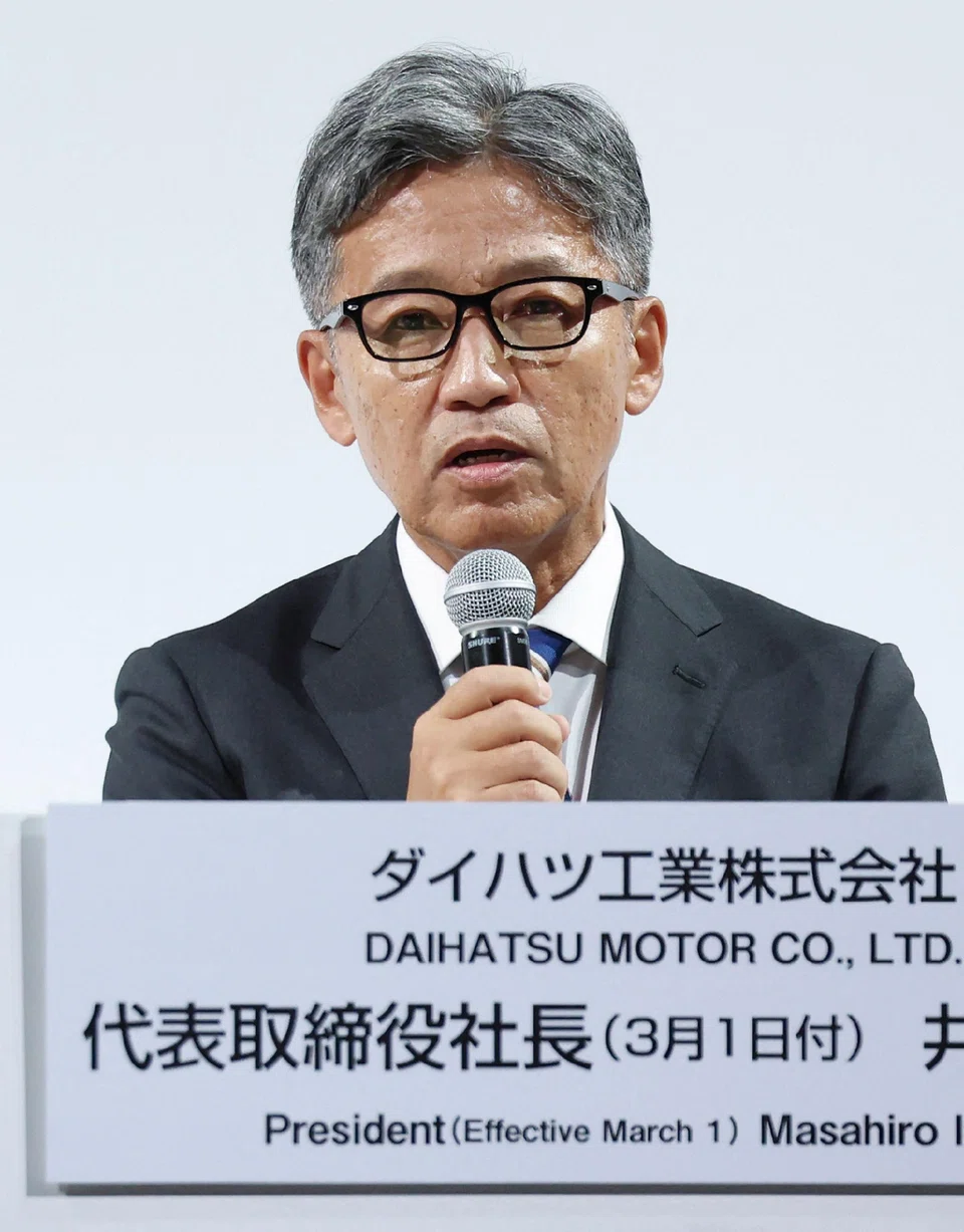 Toyota has named Masahiro Inoue the new head of its Daihatsu subsidiary.