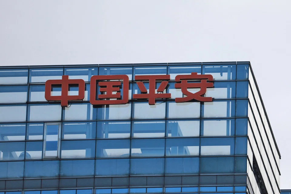 PING AN Insurance (Group), China's largest insurer by market value, said profit fell 24 per cent and warned that outbreaks of Covid in the world's second-biggest economy pose a threat to near-term growth.