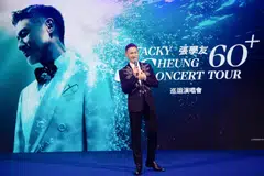 In response to queries from the Singapore Exchange on possible factors behind its unusual trading activities, Unusual Limited says that the response to ticket sales for an upcoming concert by Cantopop singer Jacky Cheung (above) has been overwhelming. 