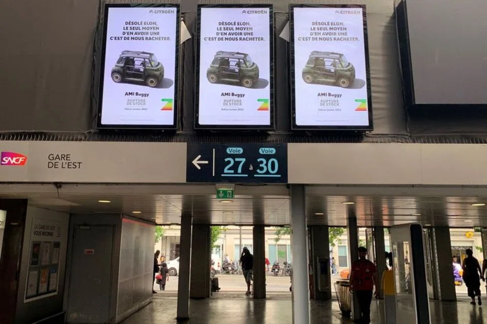 Since the Ami's launch in April 2020, Citroen has sold 22,000 of the small electric model in Morocco, Europe and Turkey. 