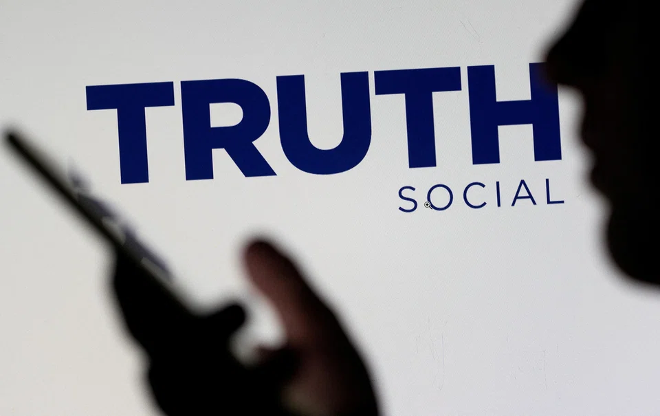 The deal values Trump’s majority stake in the company that holds his app Truth Social at about US$3.6 billion. 
