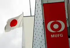 Japanese megabanks Mitsubishi UFJ Financial Group (MUFG), Sumitomo Mitsui Financial Group (SMFG) and Mizuho Financial Group have a combined US$6.5 trillion in assets, according to Refinitiv.