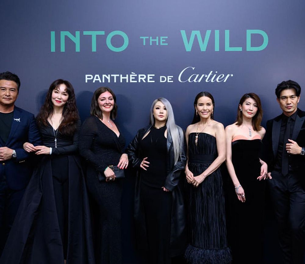 Discover The Immersive Cartier Into The Wild Exhibition
