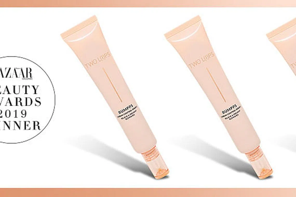 BAZAAR Beauty Awards 2019 Best OilControl Lotion Harper's Bazaar