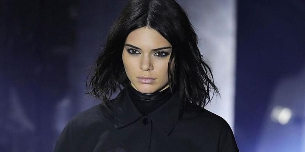 Kendall Jenner Reveals Why She's Getting Rid of Her Bras and Freeing the  Nipple - Maxim