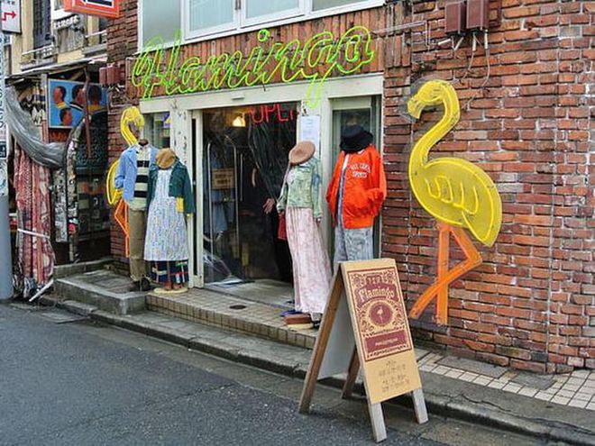 As most vintage stores cater to the American streetwear aesthetic, this gem is not like the others. Inside the store, you can find feminine gauzy dresses, cropped baby tees and floral dresses. Fun fact: this is the store where Alexa Chung walked out with a few hauls. 

Photo: Pinterest