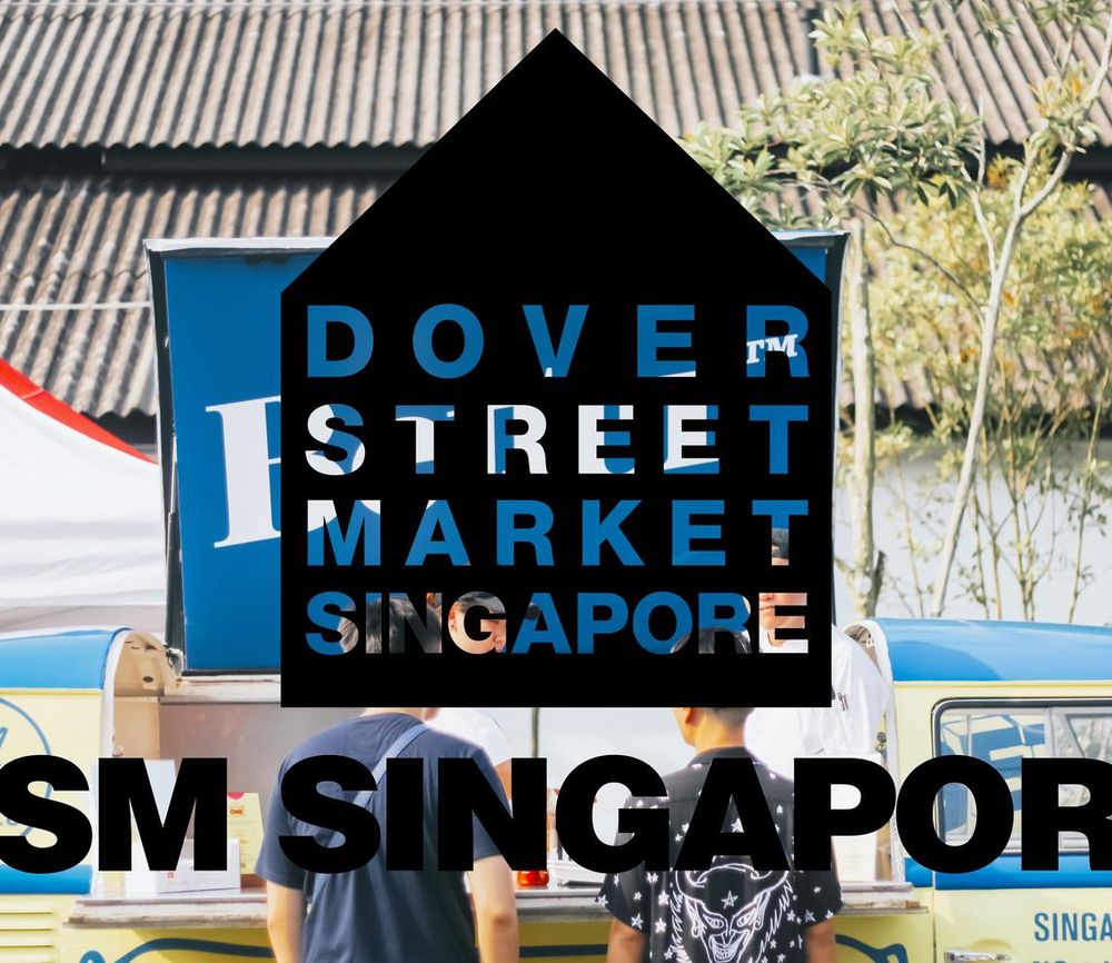 Dover Street Market Singapore