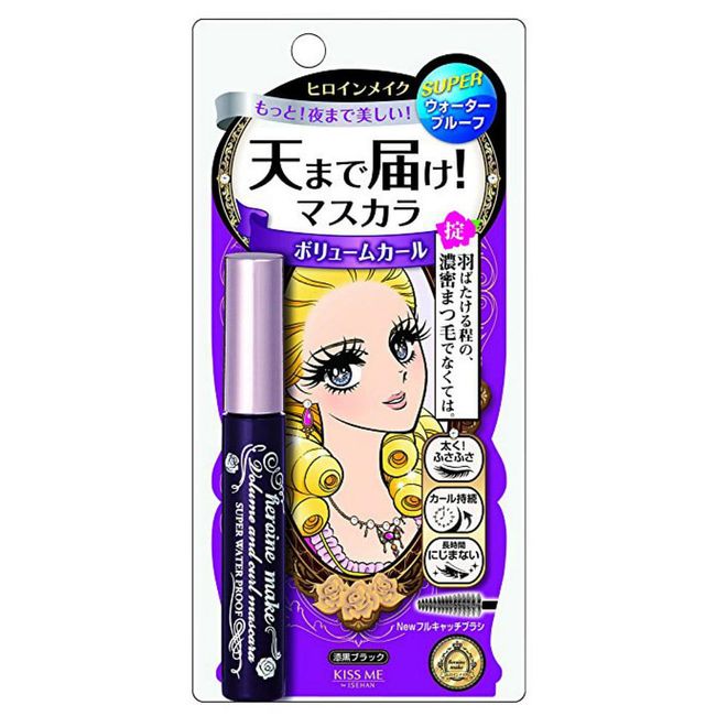 This coveted Japanese mascara has a jet black pigment which clings onto lashes and will never run down your face. With a curled wand designed for Asian eyes, the mascara brush reaches each individual lashes so the lightweight formula spreads evenly and smoothly over lashes, lengthening and volumising them for a baby doll effect. The waterproof formula is one of the most stubborn ones, so make sure you remove this with a bi-phase eye makeup remover. To avoid pulling and tugging, saturate a cotton pad and hold on lashes for 10-15 seconds to let the mascara dissolve.