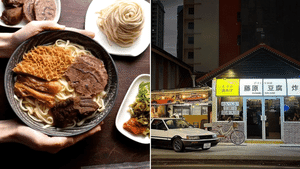 Taiwan’s Niu Dian Beef Noodles And 8 New Eateries In SG That’ll Take You Around Asia
