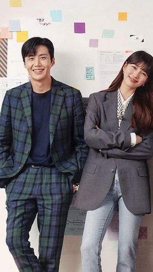 Nam Joo Hyuk (third from left) in Korean drama Start-Up! (Photo: Netflix)