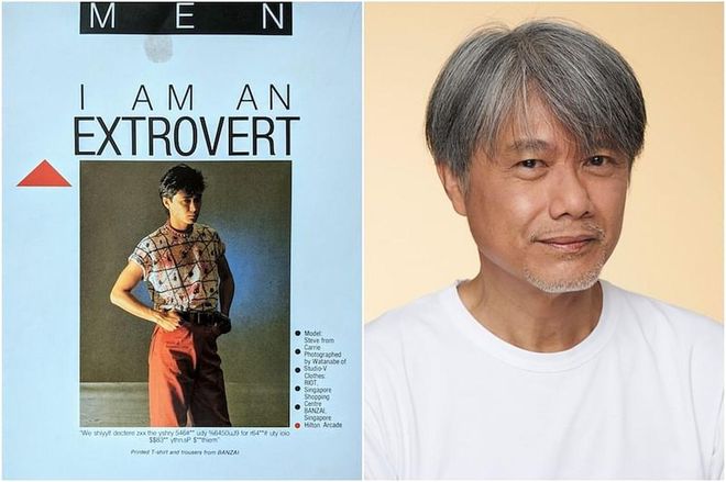 Mr Steve Kiang appeared in magazines and advertisements from 1979 to 1983. (Photos: Steve Kiang and Joyce Choo)