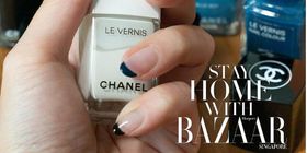 Stay Home With BAZAAR Easy French Manicure with Audrey Wee - Featured