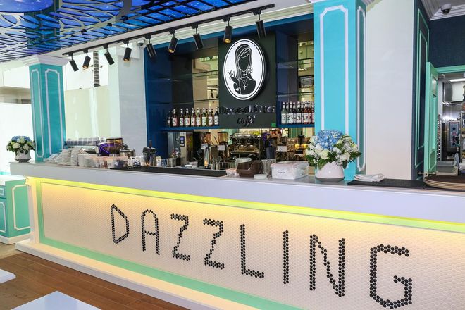 Dazzling Cafe at Capitol Piazza 