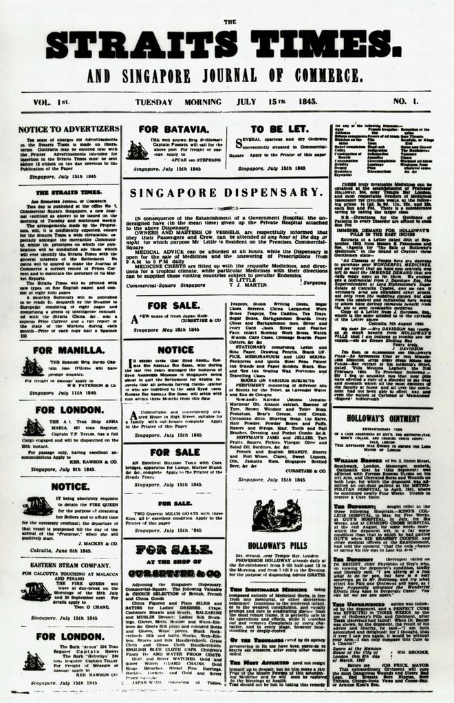 The first issue of The Straits Times published on 15 July, 1845