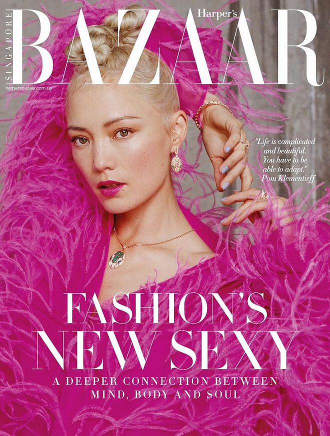 July 2022 Cover Pom Klementieff