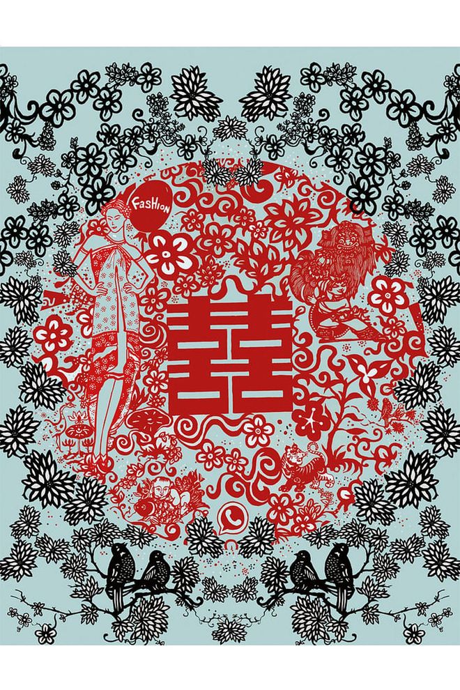 “I borrowed the idea of Chinese paper cutting on the words ‘Double Happiness,’ transforming this concept into a marriage of times gone by with today’s love of technology, art and fashion.” 