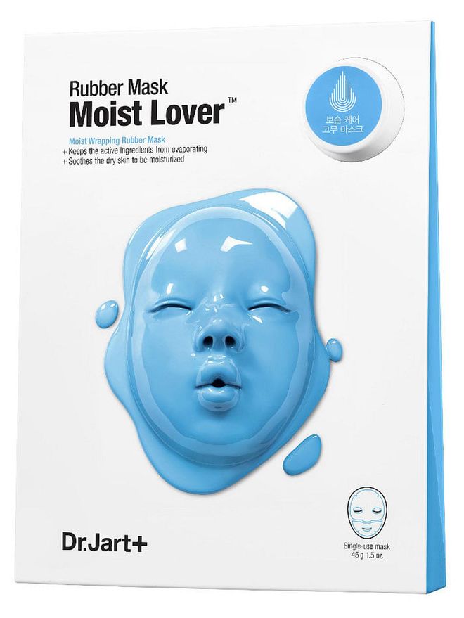 The evolution of sheet masks has led to the rubber mask, which wraps the skin to prevent active ingredients found in its highly concentrated ampoule serum from evaporating to help visibly improve the appearance of fine lines and pores. Not only does the rubber mask provide an instant cooling sensation to reduce redness and irritation, it is packed with plant-derived proteins, vitamins and minerals to hydrate and lock in moisture for plump and dewy skin.

Photo: Courtesy