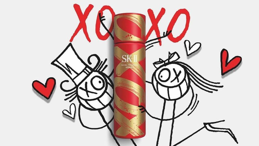 SK-II PITERA™ Essence XOXO New Year Limited Edition, $289