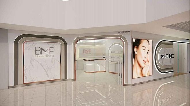 Located at Parkway Parade mall, BMF The Aesthetics People and the newly-launched BMF Clinic are situated right next to each other. Credit: BMF