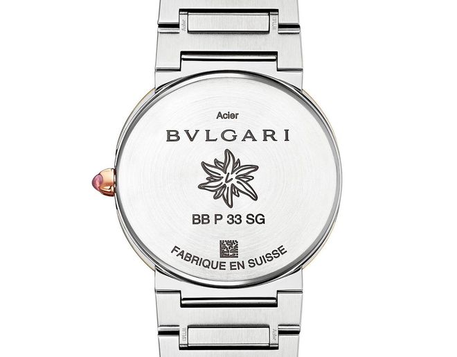 Discover The Limited Edition BVLGARI BVLGARI X LISA Collection