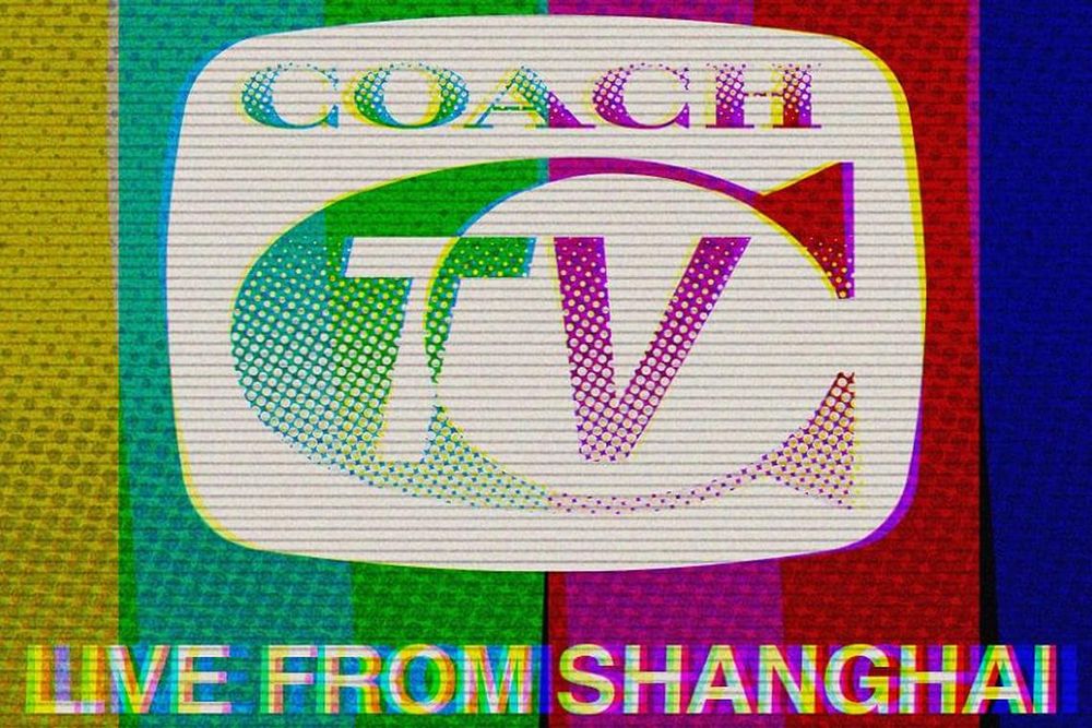 Coach TV: Live From Shanghai