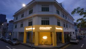 The facade of the Coach concept store at Teck Lim Road. (Photo: Coach)
