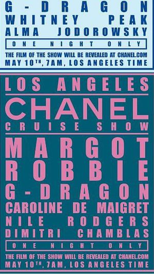 Chanel Cruise 2023-24 teaser