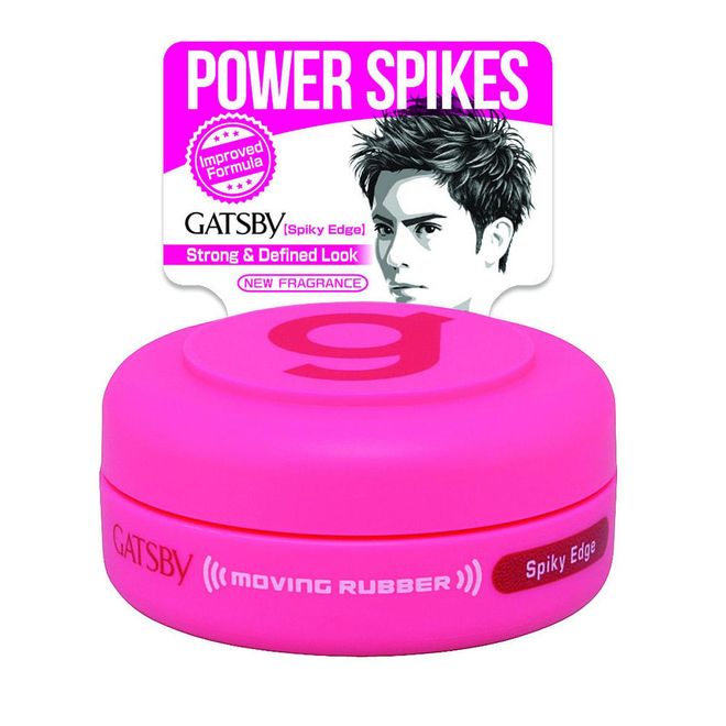 Moving Rubber is created in collaboration with top Japanese hair stylists and the result is a product formulated with a smooth polymer for a non-sticky, light and natural finish with good holding power. It is also available in 7 variants for different styling effect and in a cute mini travel size package.
Photo: Courtesy
