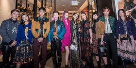 coach mbs reopening party celebrities