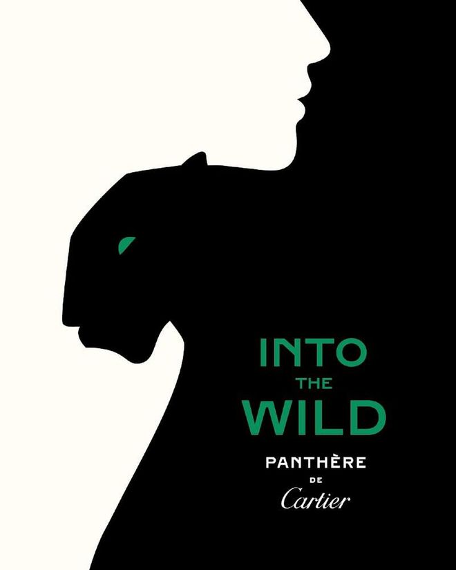 'Into The Wild' Panthere de Cartier