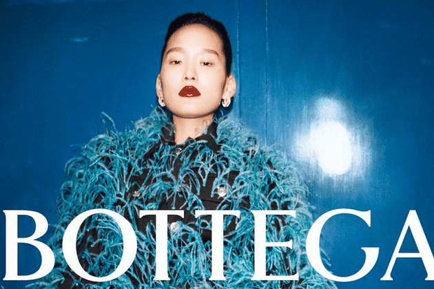 Bottega's Fall 2021 Campaign Is Dripping In Bold Colour