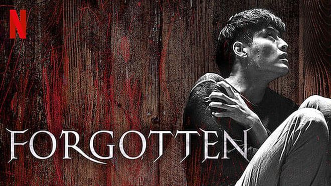 'Forgotten' (Photo: Netflix)