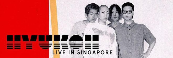 Catch the return of South Korea’s indie boy band, Hyukoh, which will be performing on the stage of Esplanade Theatre this February. We’re hoping that they’ll perform songs from their latest EP, 24: How To Find True Love and Happiness, like Graduation (2018) and Citizen Kane (2018), as well as some of their top charting singles such as Wi Ing Wi Ing (2014) and Comes and Goes (2015). Tickets range from $88 to $148. Grab yours from Apactix before they sell out. Photo: Apactix