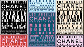 Chanel Cruise 2023-24 teaser