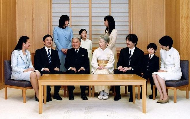 japanese Royal family