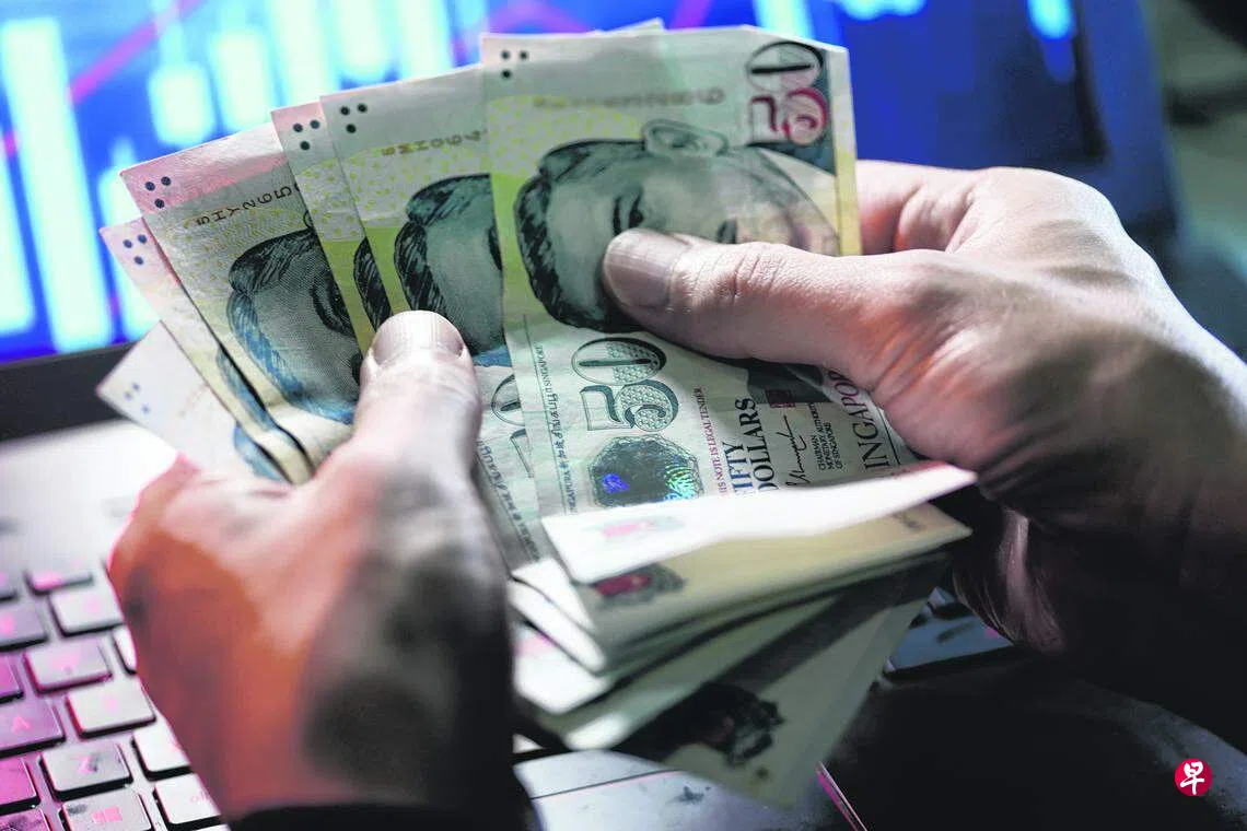 深陷赌海银行职员以高回报率骗17客逾百万元| 联合早报